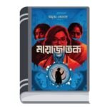 Add a heading - 2026-02-18T171634.495