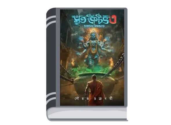 Add a heading - 2026-02-19T094536.214