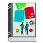 Add a heading - 2026-03-20T082245.336