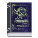 Add a heading - 2026-03-20T105349.448