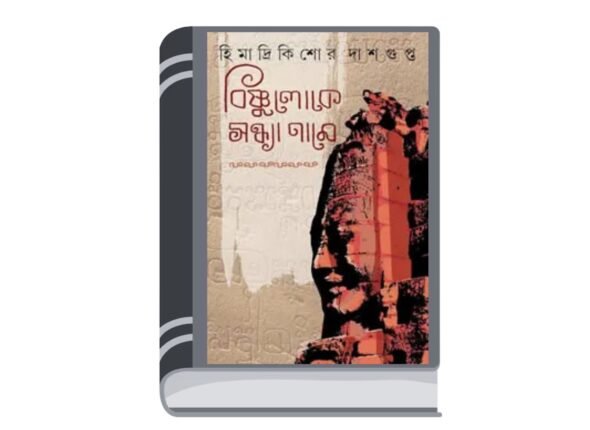 Add a heading - 2026-03-20T113050.154