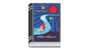 Add a heading - 2026-03-23T121556.265