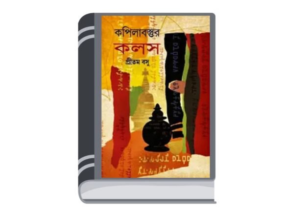 Add a heading - 2026-03-23T141656.014