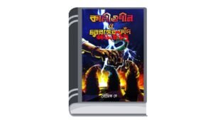 Add a heading - 2026-03-24T114407.583