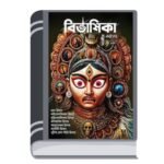 Add a heading - 2026-03-24T124101.771