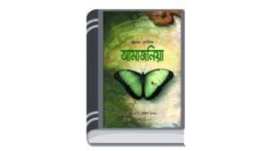 Add a heading - 2026-03-24T152513.708