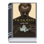 Add a heading (49)