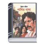 Add a heading (60)