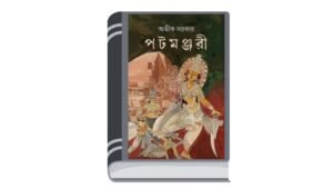 Add a heading (71)