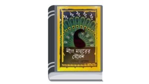 Add a heading (90)