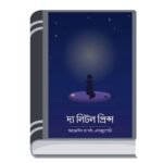 Add a heading - 2026-08-04T120838.929
