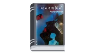 Add a heading - 2026-08-07T161725.964